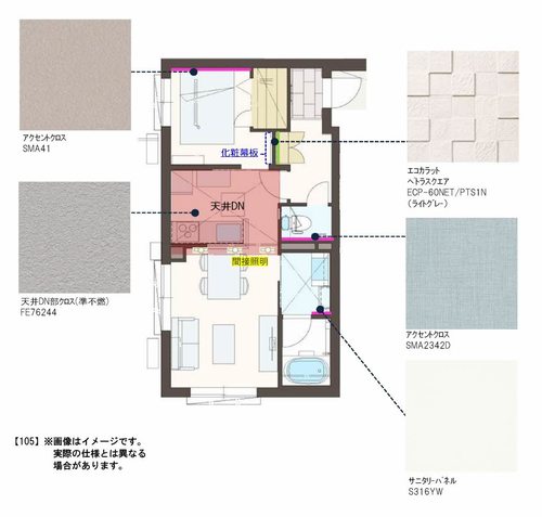 その他画像8