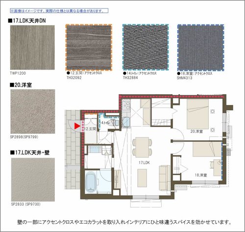 その他画像6