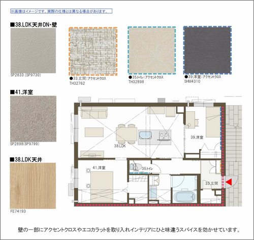 その他画像6