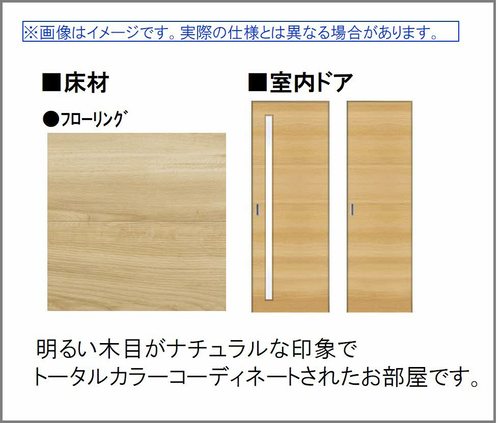 その他画像8