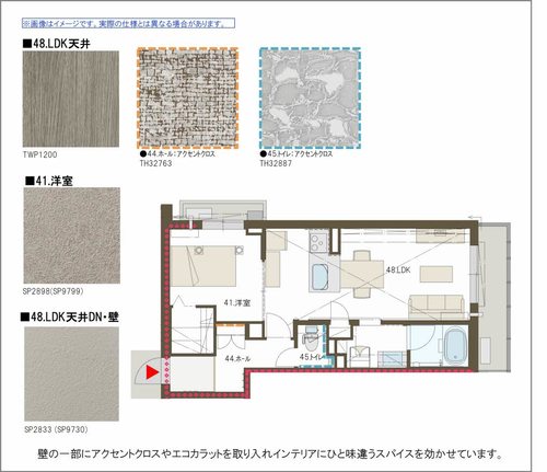 その他画像6