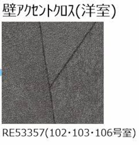 その他画像6