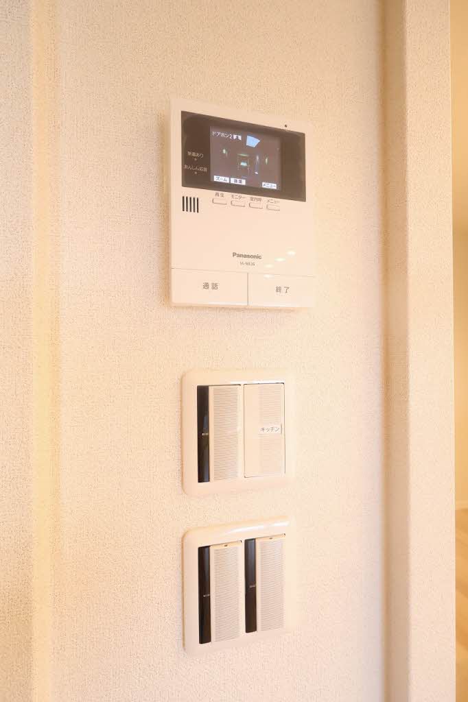 グリーンセント矢賀 A0302号-12