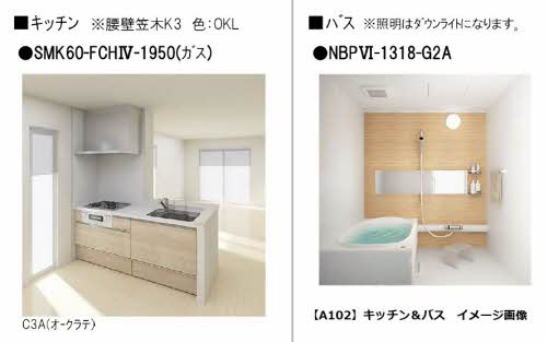 その他画像3