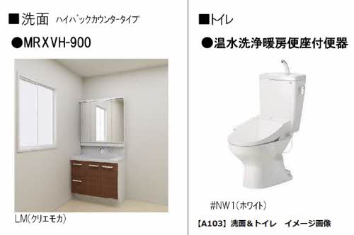 その他画像4