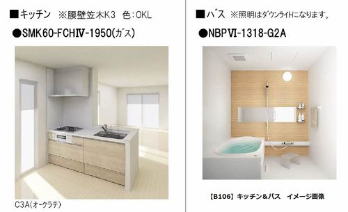 その他画像2