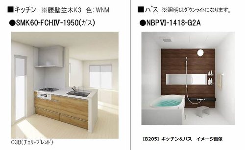 その他画像2