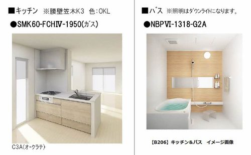 その他画像2