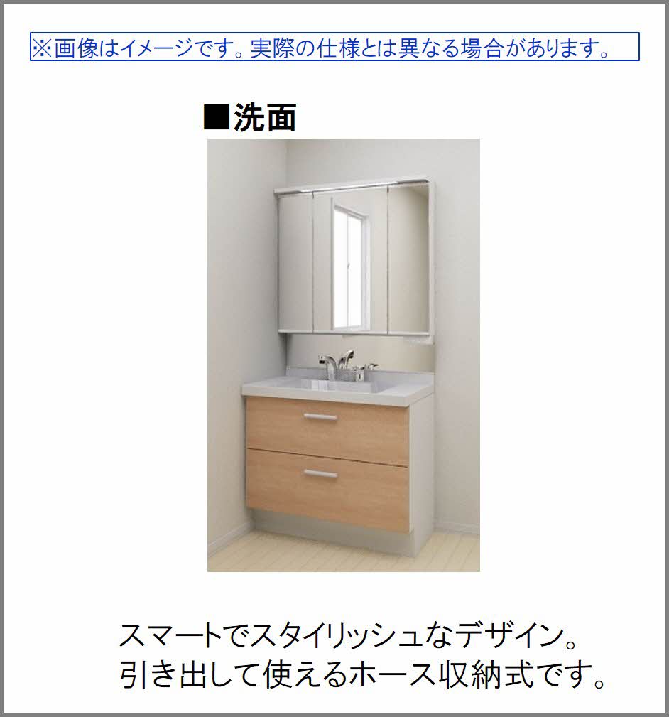 ソレムニティ A0201号-5