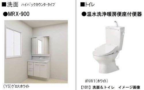 その他画像4