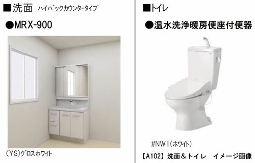 その他画像4