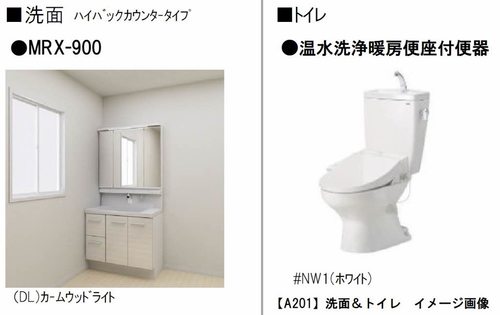 その他画像4