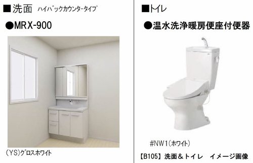 その他画像4