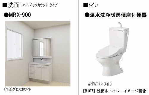 その他画像4