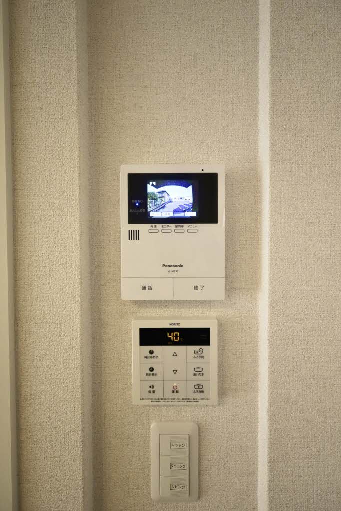 トレスセドロ新保 A0103号-10