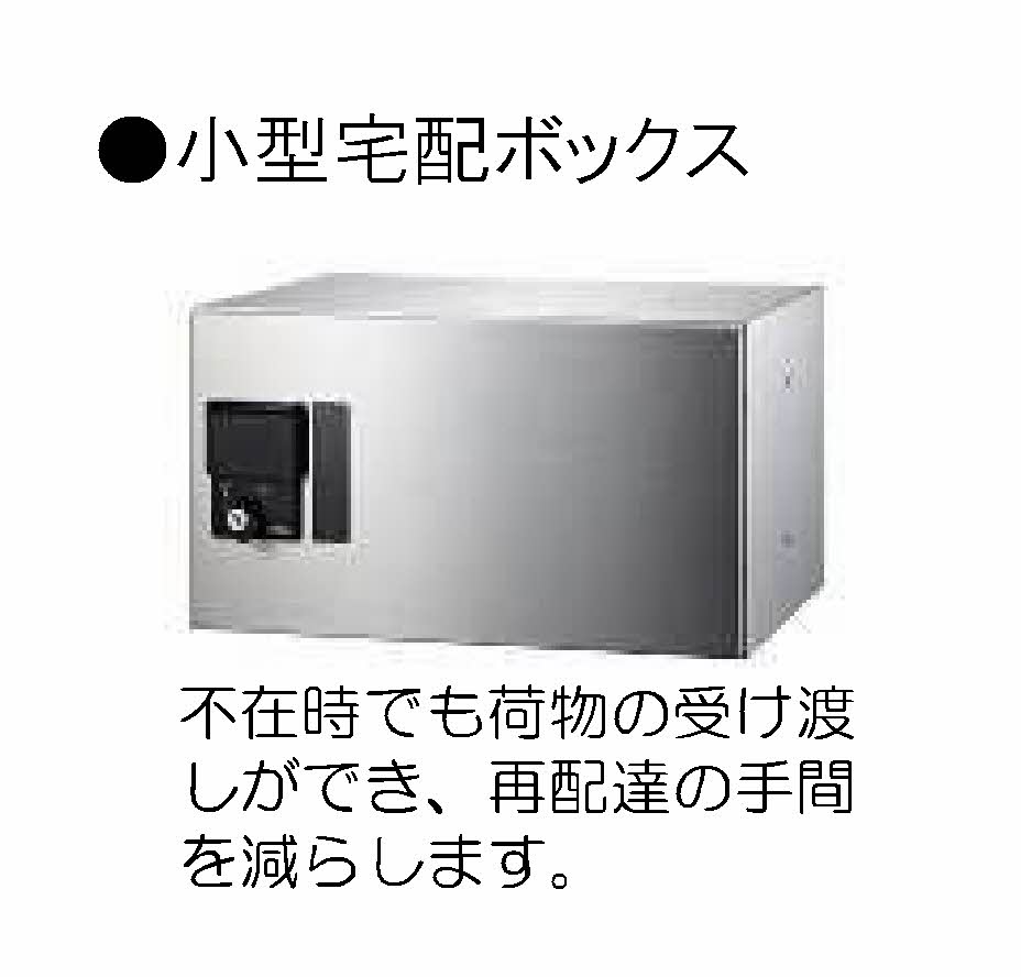 その他画像4