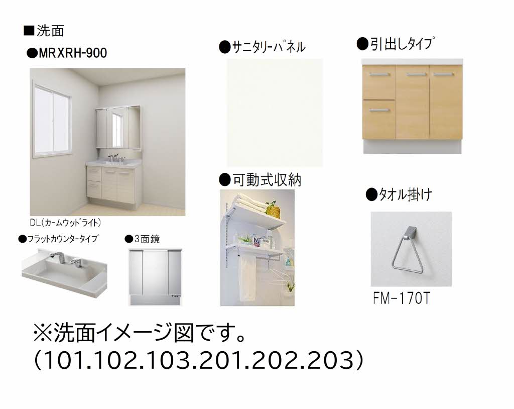 その他画像9