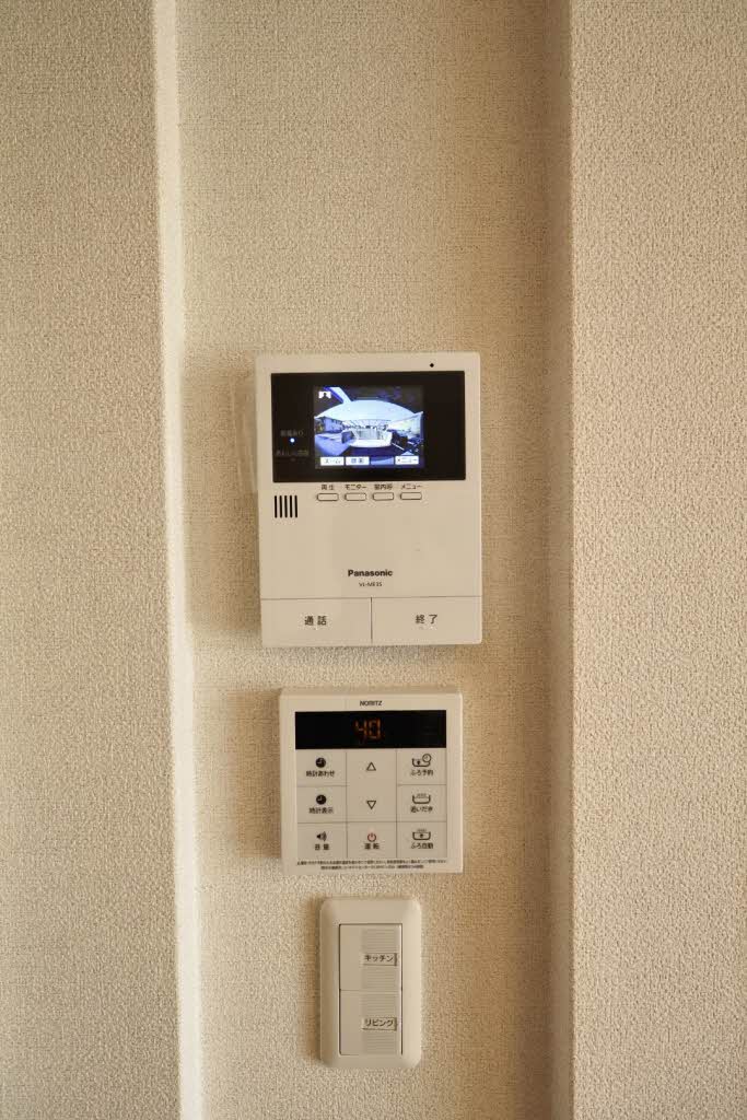 トレスセドロ新保 A0201号-13