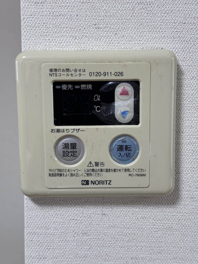 エステート浜前 A0102号-15