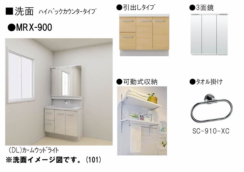 その他画像9