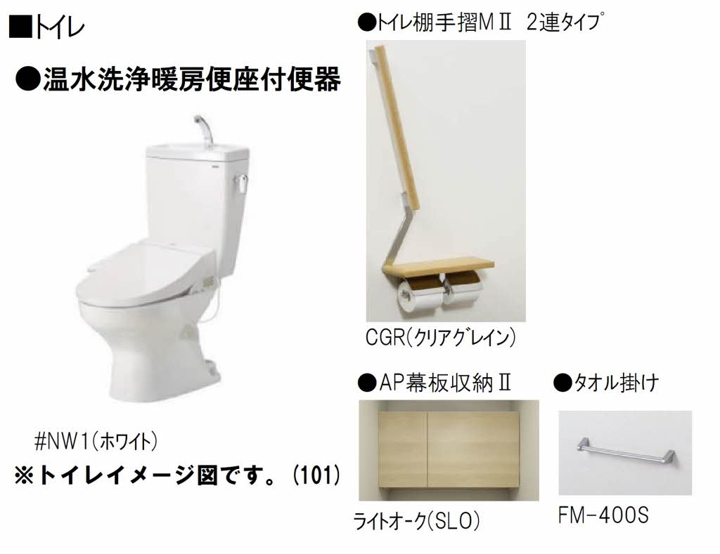 その他画像10