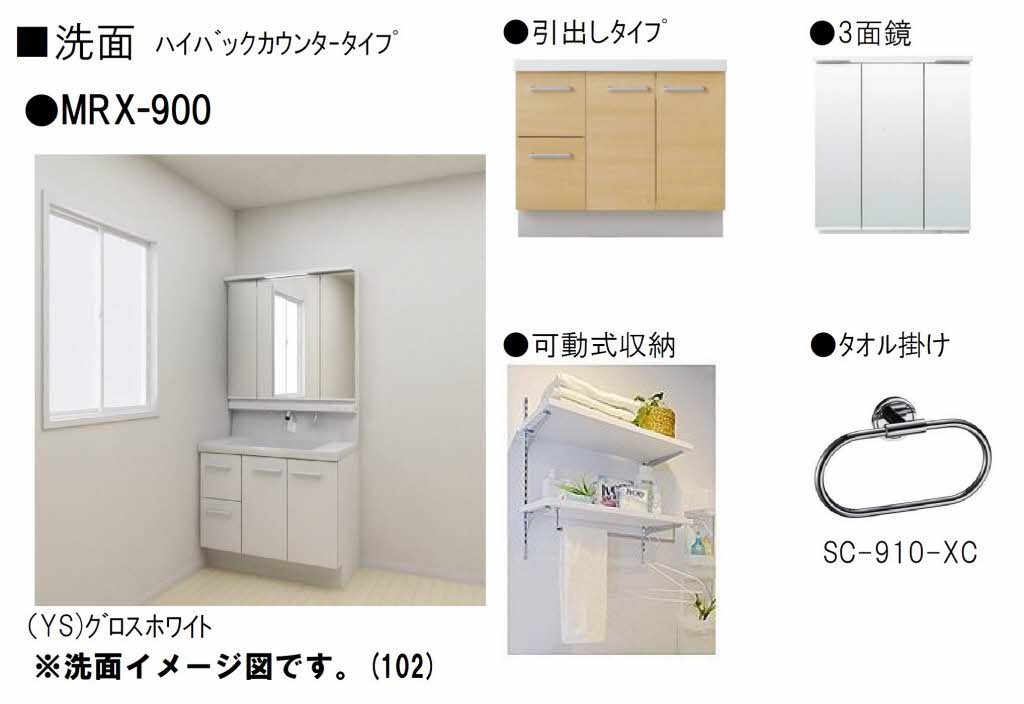 その他画像9