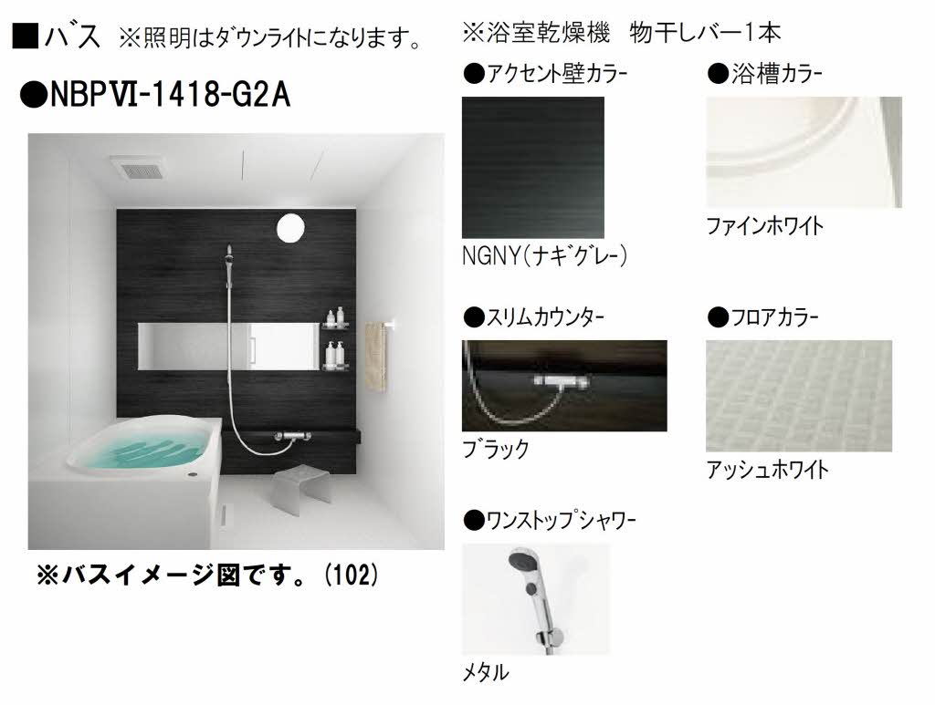 その他画像11