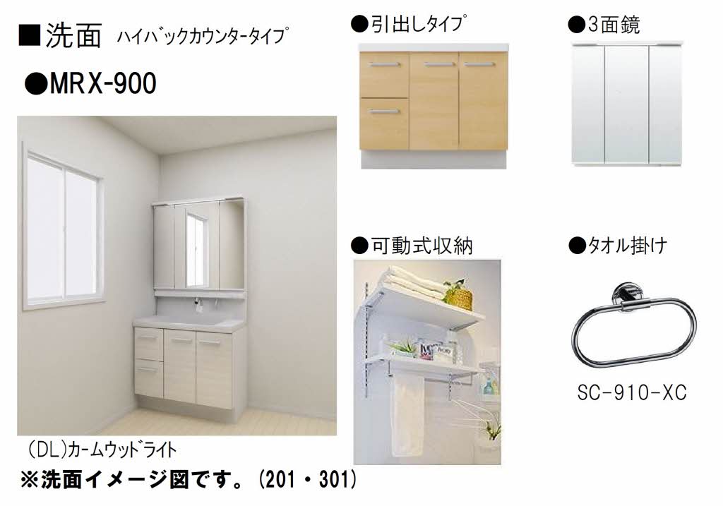 その他画像9