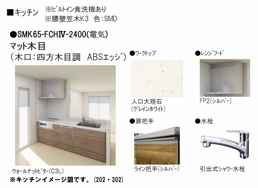 その他画像8