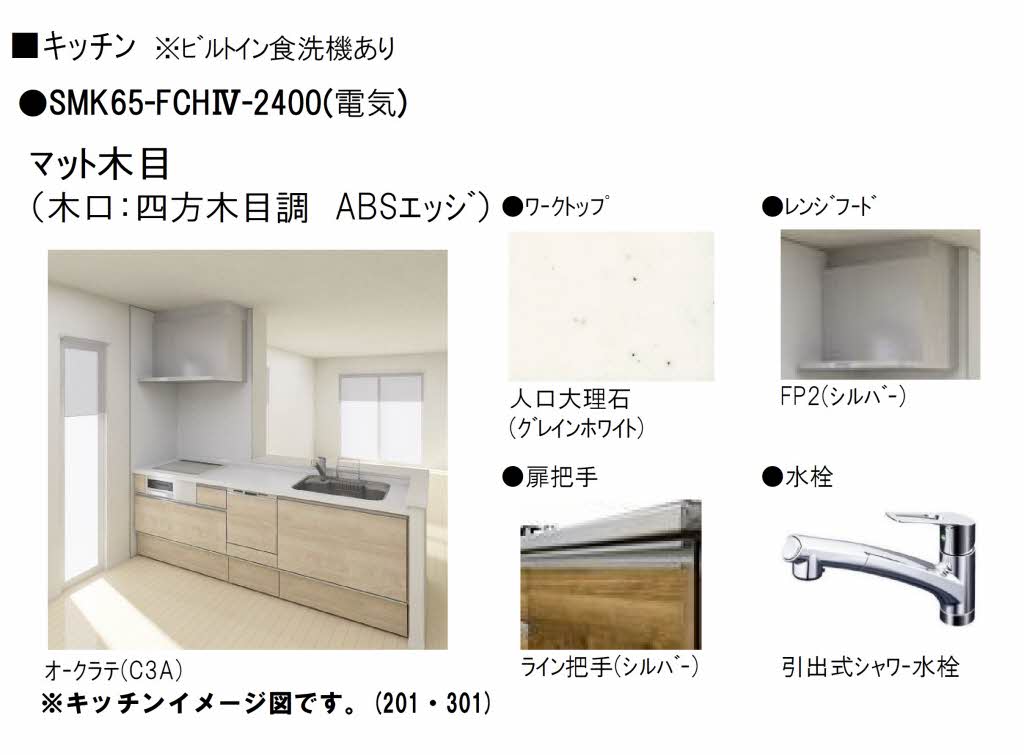 その他画像8