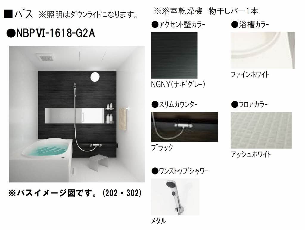 その他画像11