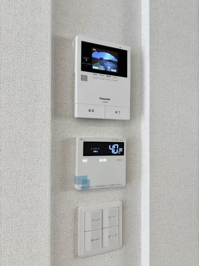 ヴァン・ヴェール A棟 A0103号-11