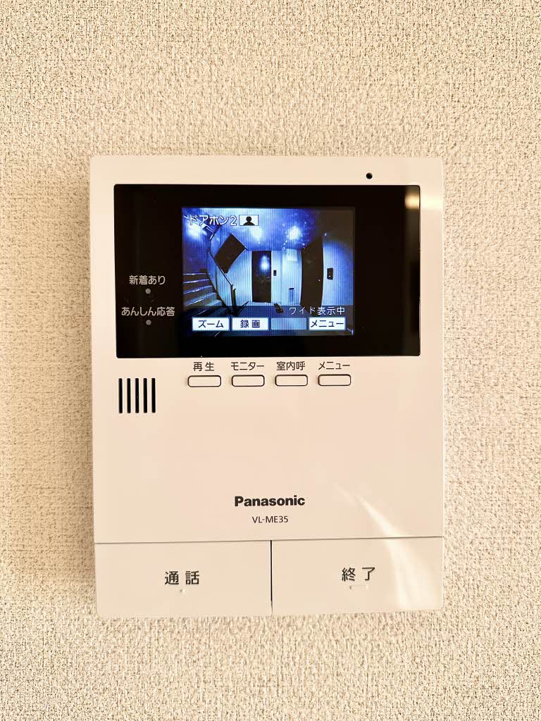 Studiare A0203号-10