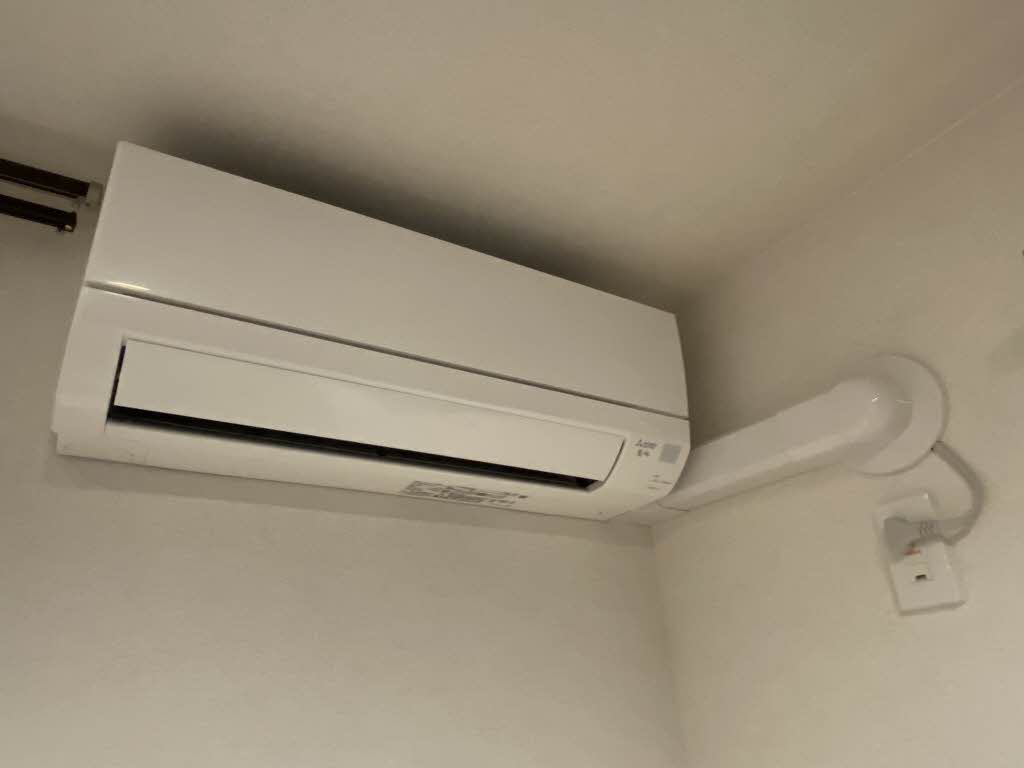 Ｍａｉｓｏｎ　ｄｅ　Ｃｏｌｌｉｎｅ A0301号-10