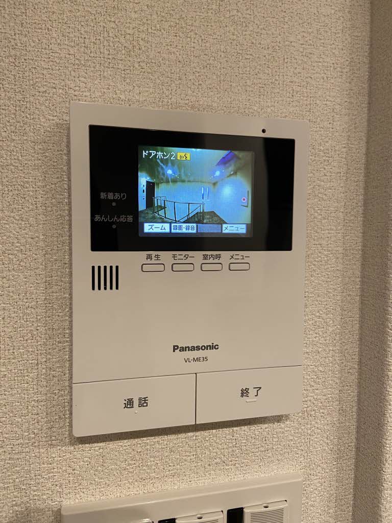 Ｍａｉｓｏｎ　ｄｅ　Ｃｏｌｌｉｎｅ A0301号-11