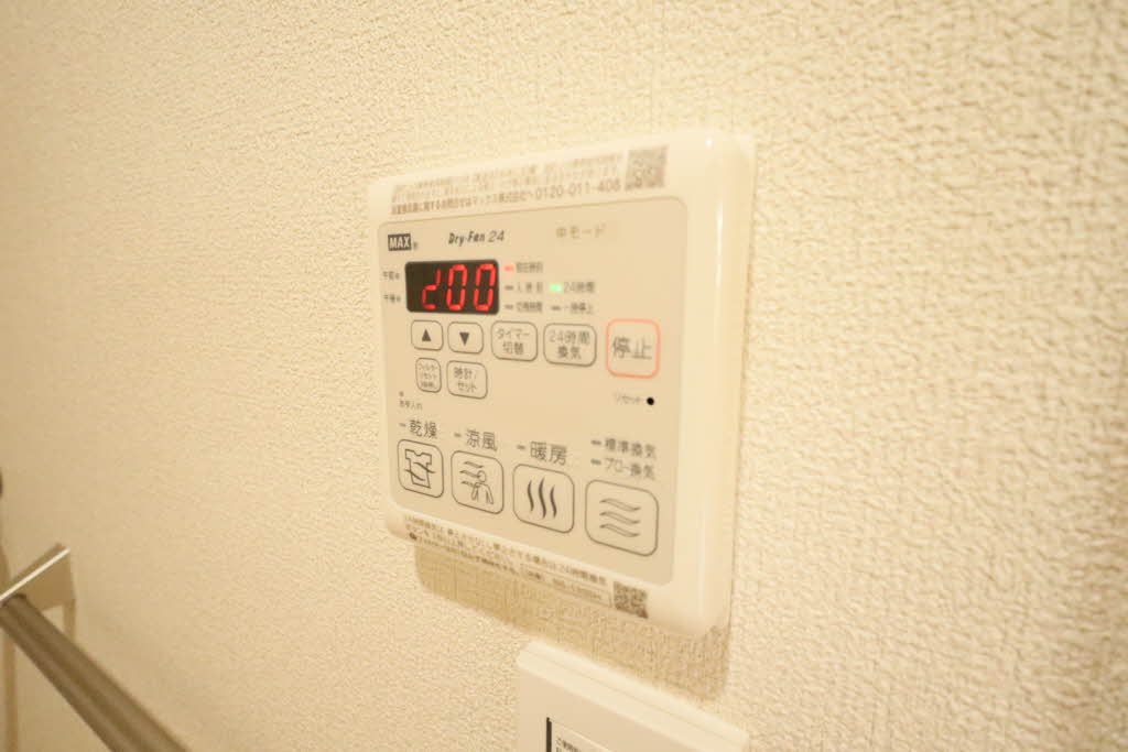 リコリス中一万 A0101号-15