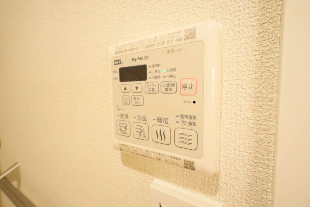 リコリス中一万 A0201号-15