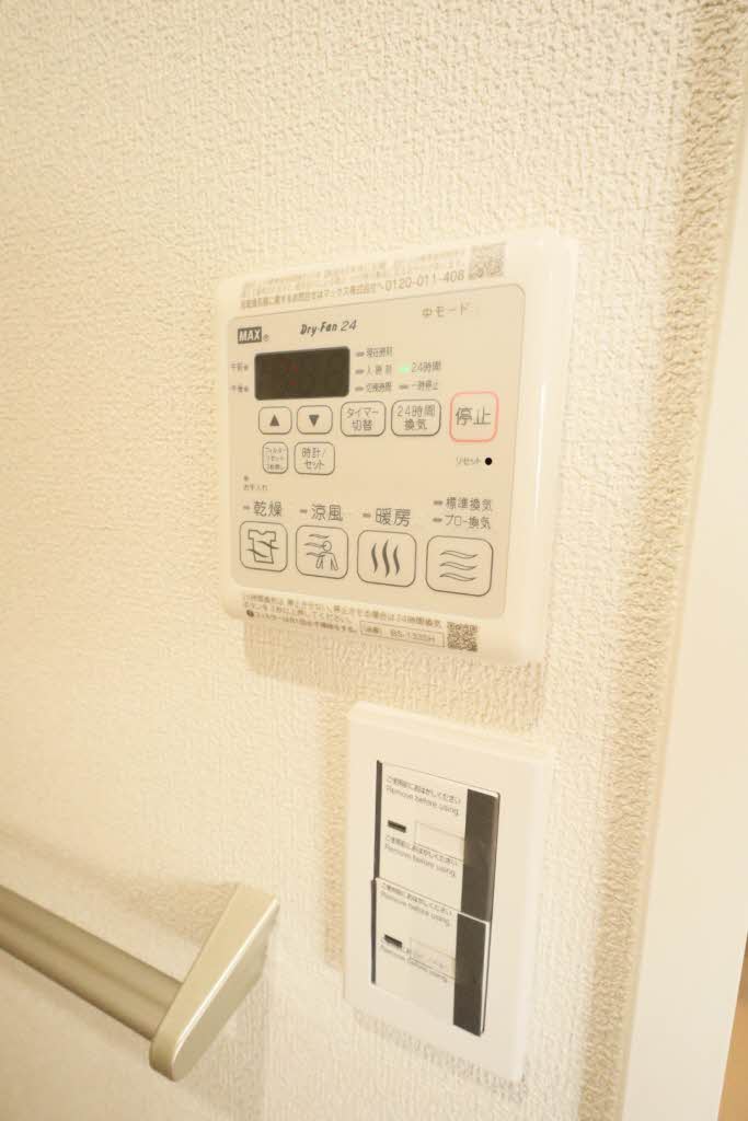 リコリス中一万 A0301号-13