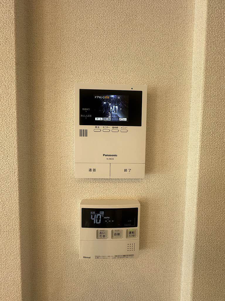 セレーナエルフォ A0204号-8