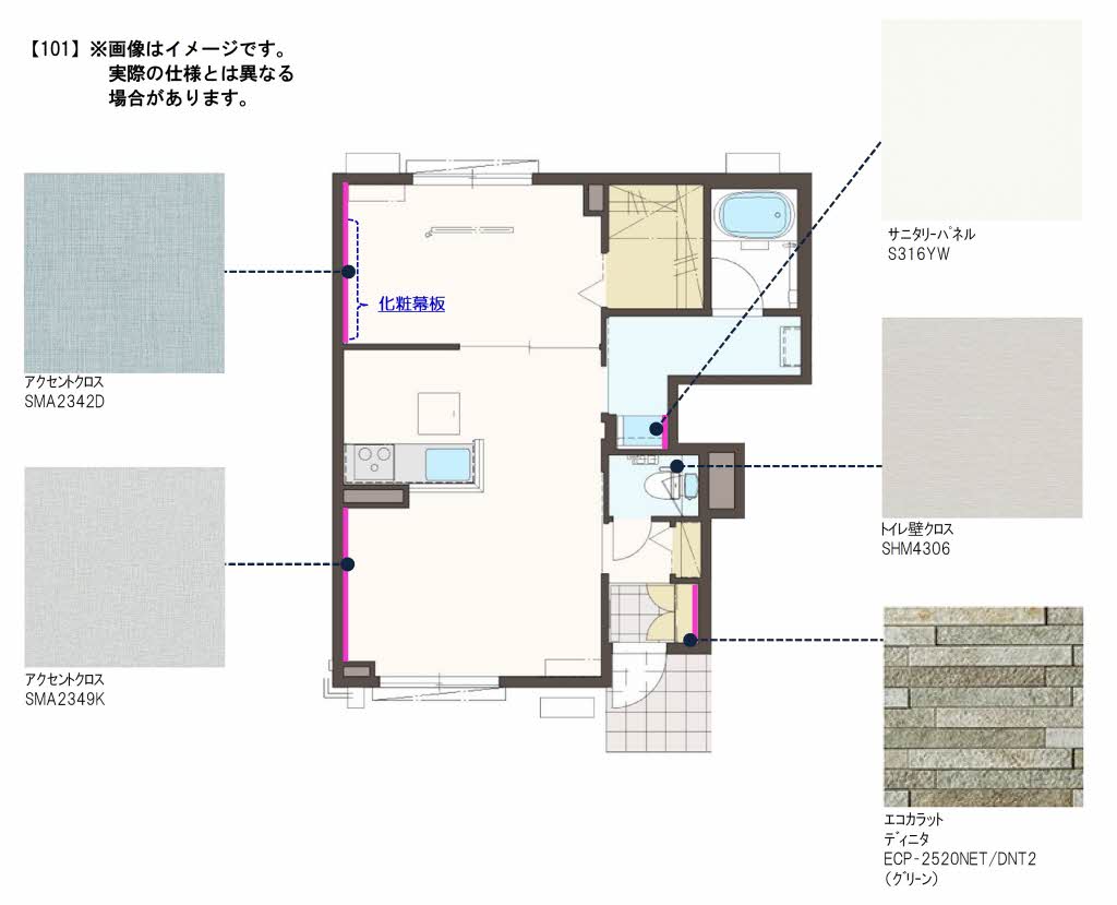 その他画像7