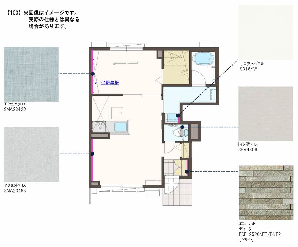 その他画像7