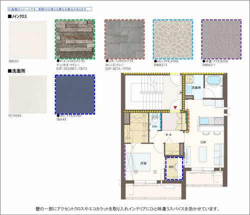 その他画像7