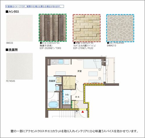 その他画像7