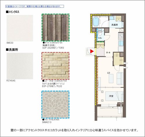 その他画像7