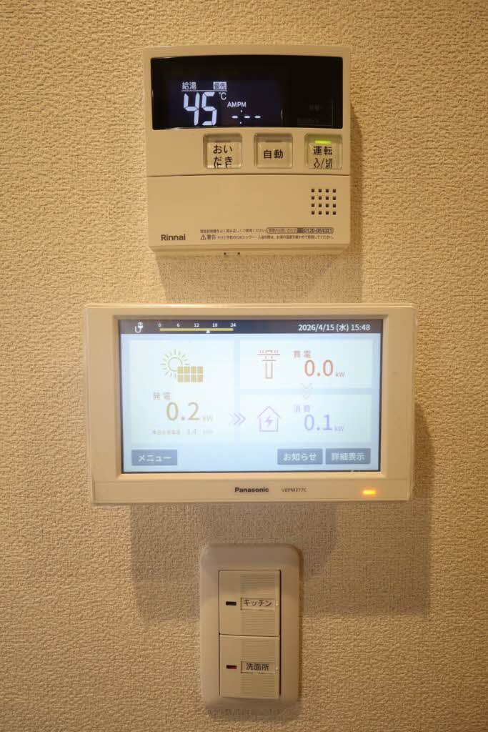 メゾン・ド・ビビ A0302号-10