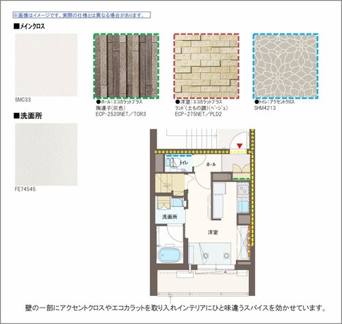 その他画像7