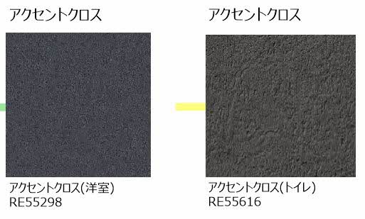 その他画像10