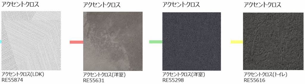 その他画像10