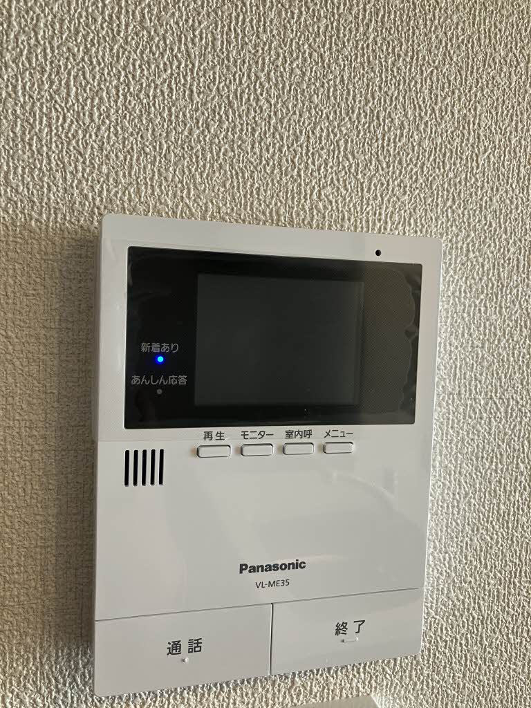 ほたる川 A0101号-10