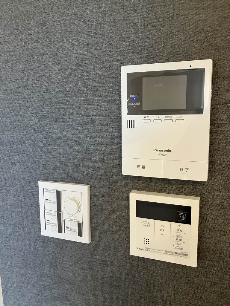 ほたる川 A0105号-9